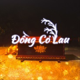 Logo Đồng Cỏ Lau
